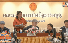 กรธ.ให้ผบ.เหล่าทัพเป็น ส.ว.โดยตำแหน่ง