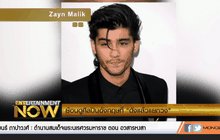 ย้อนดูศิลปินอังกฤษที่ ‘ดังแล้วแยกวง’