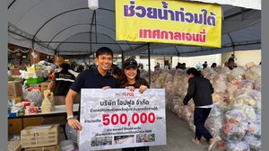 ชายปริศนา มอบเงิน 500,000 บาท ผ่านเจนนี่ ได้หมดถ้าสดชื่น เพื่อช่วยเหลือผู้ประสบภัยน้ำท่วมภาคใต้ 2568 เฉลยแล้วเป็น CEO ชื่อดัง!!