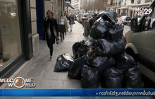 ปารีสยังเผชิญปัญหาขยะล้นเมือง