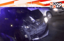 ขี่รถจักรยานยนต์ย้อนศรถูกรถยนต์ชนเสียชีวิต