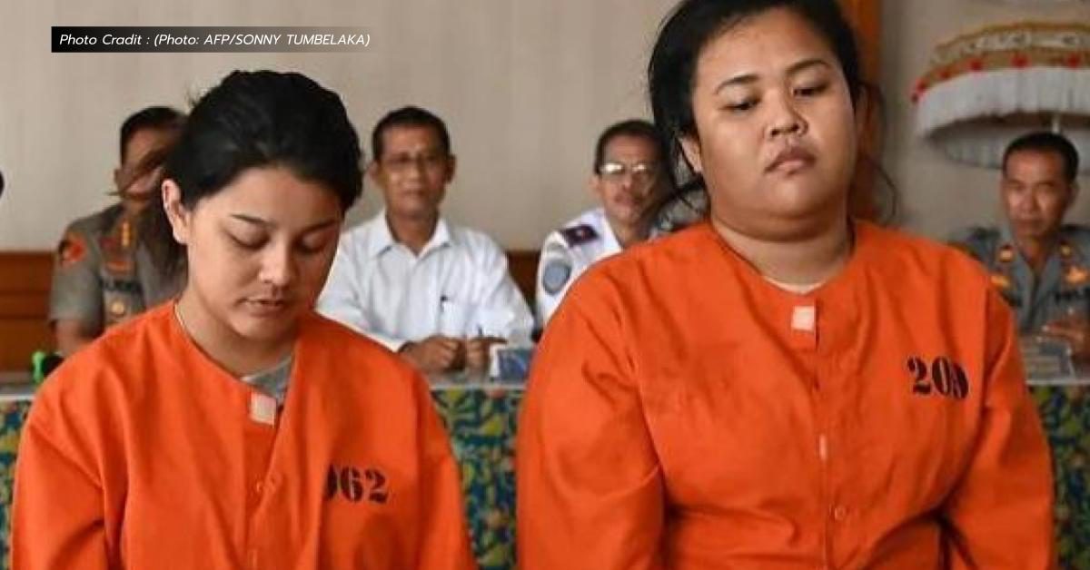 2 สาวไทยขน ‘ไอซ์’ เข้าเกาะบาหลี อาจถูกตัดสิน ‘ประหารชีวิต’