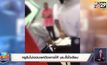 ครูรับไม่เจตนาแค่ต้องการให้ นร.ตั้งใจเรียน
