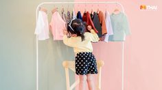 แม่บ้านต้องรู้ 5 วิธีสยบ กลิ่นเหงื่อบนเสื้อผ้า ให้หอม ไม่เหม็นอับ