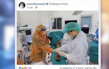 “หมอแล็บ” เผยภาพหมอต้องใส่ชุดกันฝนผ่าตัด!