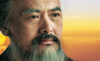 Confucius ขงจื้อ