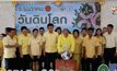 จ.ประจวบคีรีขันธ์ เปิดงานวันดินโลก น้อมรำลึกในหลวง ร.9