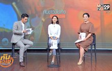 “พลอย ณัฐณิชา” จากแอร์สาวสู่เส้นทางเชฟ ใน “Ploy’s Cook Book”