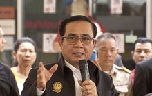“อภิสิทธิ์” จี้ กกต.ตรวจสอบ “พล.อ.ประยุทธ์” ลงพื้นที่