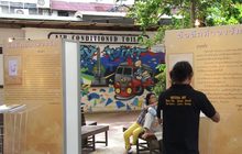 นิทรรศการภาพถ่าย 100 วัน เปลี่ยนความโทมนัสเป็นพลัง