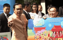 นายกฯ สั่งจับทันทีแต่งตัวโป๊สงกรานต์