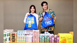 “หนุ่ม-กรรชัย” จับมือพันธมิตร มอบถุงยังชีพ 2,000 ถุง ส่งต่อกำลังใจให้กองทัพในพื้นที่ชายแดน