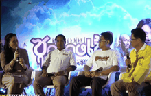 4 จังหวัดภาคเหนือ เปิดตัวหนังสั้น “ซูตองเป้…มิตรภาพ อธิษฐาน กาลเวลา”