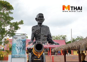 ขอพรโชคลาภ การงาน ลอดใต้มณฑปหลวงพ่อทา วัดพะเนียงแตก