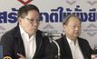 พปชร.ยันไม่มีปัญหาตั้งรัฐบาล