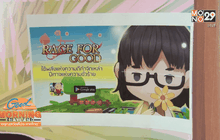 วธ.เปิดตัวเกมคุณธรรม ของขวัญวันเด็กปี 59