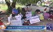 ยายวัย 74 ปี ขายที่ดินรักษามะเร็ง กลับถูกฟ้องหาว่ารุกที่