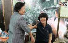 Big HERO คนดีบ้านฉัน : 	อ.ทัศณี รัตนรามา HERO  ผู้พัฒนาการแพทย์แผนไทยเพื่อชุมชน ตอนที่ 4/5