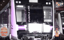 เปิดใช้บริการรถไฟฟ้าสายสีม่วง ส.ค.นี้