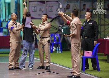 มูเตลู 4 สิ่งศักดิ์สิทธิ์ เกณฑ์ทหารปีนี้ ขอพรใบดำ ตามคำร่ำลือ