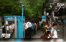 บีทีเอสขัดข้องในเวลาเร่งด่วนเช้านี้