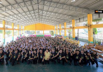 GM ประเทศไทย จัดโครงการ Love The Earth School Visitตอนลดขยะกันเถอะ