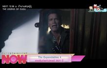 The Expendables 4 อาจเริ่มถ่ายทำปลายปี 2021 นี้