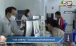 “ม33 เรารักกัน” โอนเงินงวดสุดท้ายรับสงกรานต์