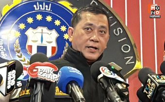 ผนึกกำลัง! 3 หน่วยงาน เร่งหาที่มาเงิน 12 ล้าน ได้มาถูกต้องหรือไม่