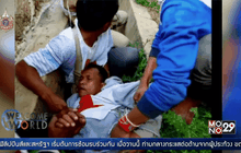 ทหารพม่าดับ 126 นาย เหตุปะทะกบฏโกกั้ง