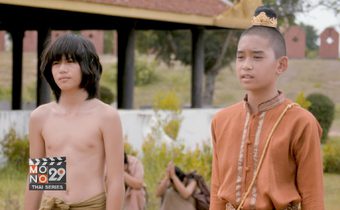 ซีนแห่งศักดิ์ศรี “ติว ภานุกร” ปะทะนักแสดงรุ่นใหญ่ใน “ตำนานสมเด็จพระนเรศวรมหาราช เดอะซีรีส์”