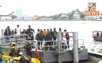 “ปานเทพ” นำทีมจำลองเหตุ “แตงโมตกเรือ” – “ณวัฒน์” จี้ “ดีเอสไอ” รับเป็นคดีพิเศษ