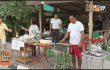 ตำรวจน้ำดี ขายหมูปิ้งหารายได้เสริมเลี้ยงครอบครัว