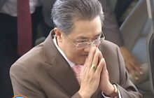 ป.ป.ช.โอนทรัพย์สิน “สุพจน์” เข้าคลัง