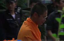 “พระปลัดเสกสรรค์” รับทราบข้อหาฝืนคำสั่งคสช.