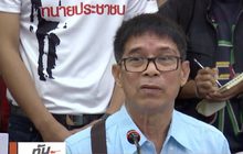 “หมวดจรูญ” ขอความเป็นธรรม คดีหวย 30 ล้าน