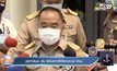 เลขาฯสมช. ยัน ยังไม่มีคำสั่งล็อกดาวน์ กทม.