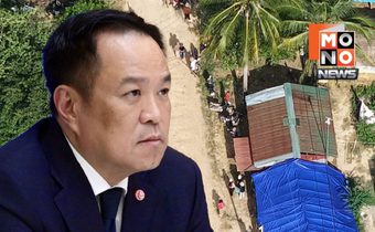 “อนุทิน” นำถก สมช. ครั้งที่ 13/2568 จ่อเคาะแผนชายแดน–ใช้กฎอัยการศึกควบคู่กฎหมายปกติ