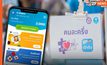 พรุ่งนี้อย่าลืม! ลงทะเบียน “คนละครึ่ง” เฟส 4 รายใหม่ 1 ล้านสิทธิ์