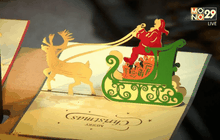 การ์ด POP UP โกยรายได้ช่วงเทศกาล