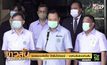 รอลงนามจัดซื้อ วัคซีนไฟเซอร์ – จอห์นสัน&จอห์นสัน