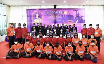 ระเบิดศึกเปตองผู้เปลี่ยนอวัยวะชิงชนะเลิศแห่งประเทศไทย ครั้งที่ ๕ ชิงถ้วยพระราชทานสมเด็จพระกนิษฐาธิราชเจ้า ๒๘ – ๓๐ ตุลาคม