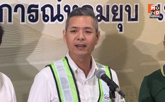 คืบหน้าภารกิจซ่อมถนนยุบ “ผู้ว่ารฟม.” ยัน 14 วัน ถนนสามเสนใช้งานได้ปกติ