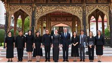“รมว.ซาบีดา” ต้อนรับ ผู้อำนวยการใหญ่องค์การยูเนสโก เยือนไทยอย่างเป็นทางการ