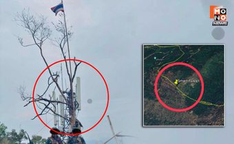 กสทช. แจงแล้ว! เสาสัญญาณบนภูมะเขือ เป็นเครือข่ายของกัมพูชา ไม่ใช่ของไทย