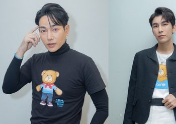 ‘ยูนิเซฟ’ แถลงข่าวการกลับมาของ รายการ ‘เดอะ บลู คาร์เพท โชว์ ฟอร์ ยูนิเซฟ 2022’ ‘เป๊ก – มิว’ นำทีมคนบันเทิง ระดมทุนช่วยเด็ก ๆ ที่ขาดแคลนทั่วโลก