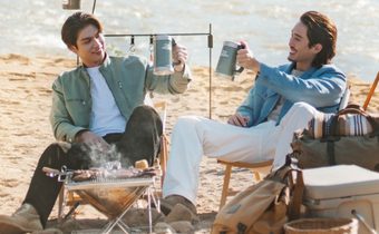 ฮอตไอเทมต้องจัดดับร้อน แก้วมัคเก็บความเย็น Chang Cold Brew Cool Club x Stanley
