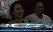 พรรค NLD จะร่วมเลือกตั้งทั่วไปเมียนมาร์
