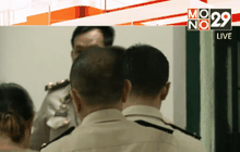 จำคุกสามี-ภรรยา ฆ่าหั่นศพครูสอนภาษาชาวญี่ปุ่น