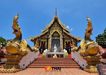 กราบหลวงพ่อแก่นจันทน์ ขจัดโพยภัย วัดท่าไม้ จ.สมุทรสาคร